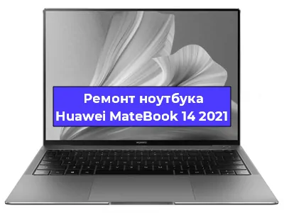 Замена usb разъема на ноутбуке Huawei MateBook 14 2021 в Ростове-на-Дону